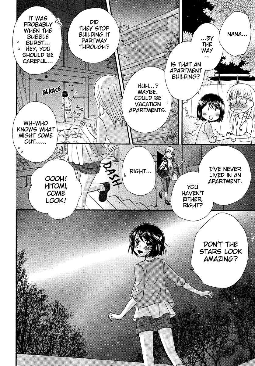 Kuchibiru Tameiki Sakurairo (II) Chapter 5 page 14 - Chapter 5: Our Story