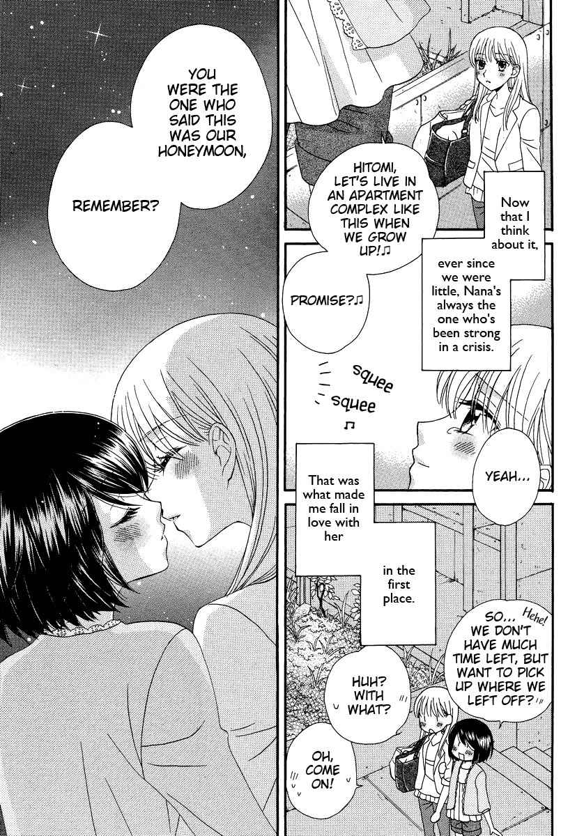 Kuchibiru Tameiki Sakurairo (II) Chapter 5 page 15 - Chapter 5: Our Story