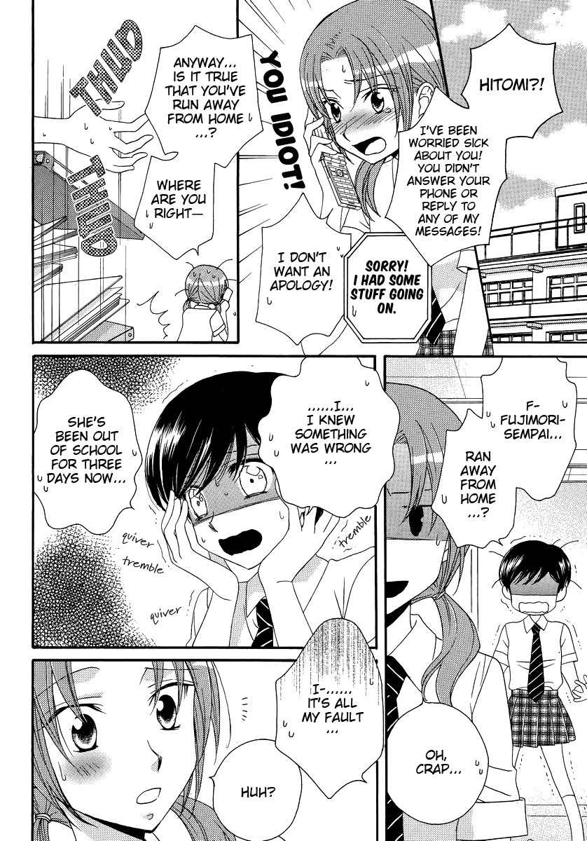 Kuchibiru Tameiki Sakurairo (II) Chapter 5 page 16 - Chapter 5: Our Story