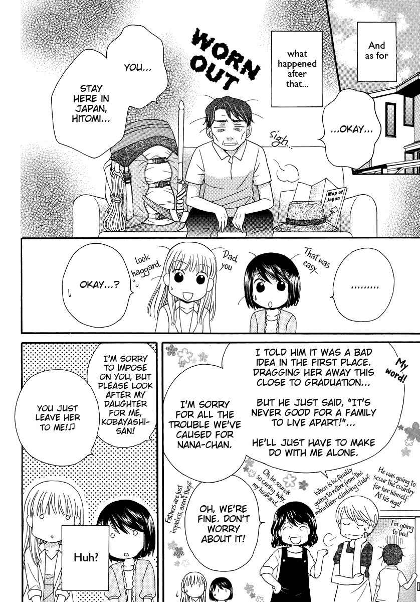Kuchibiru Tameiki Sakurairo (II) Chapter 5 page 20 - Chapter 5: Our Story