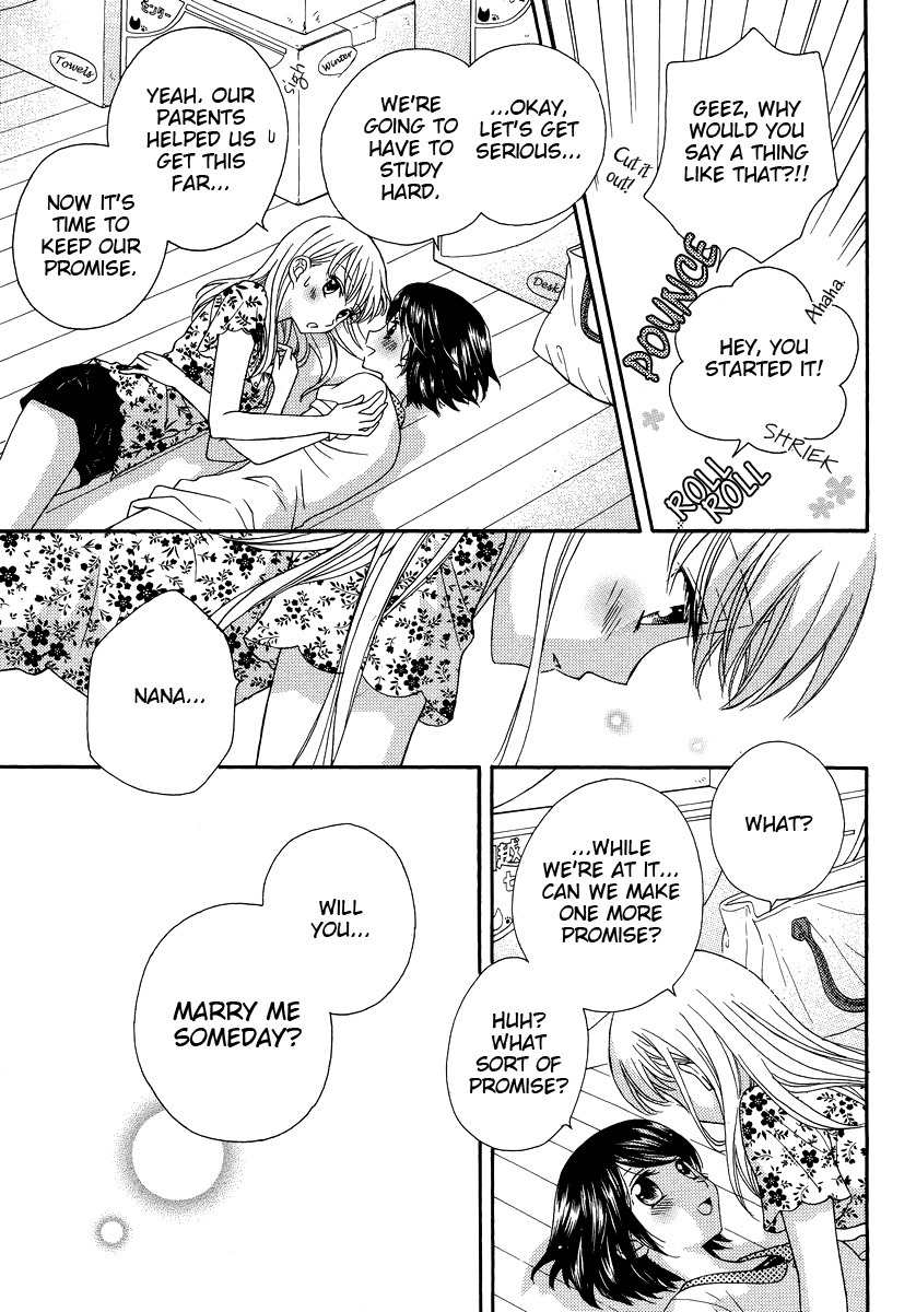 Kuchibiru Tameiki Sakurairo (II) Chapter 5 page 23 - Chapter 5: Our Story