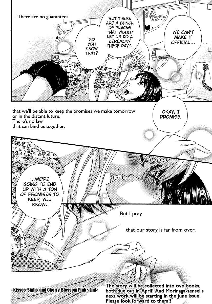 Kuchibiru Tameiki Sakurairo (II) Chapter 5 page 24 - Chapter 5: Our Story