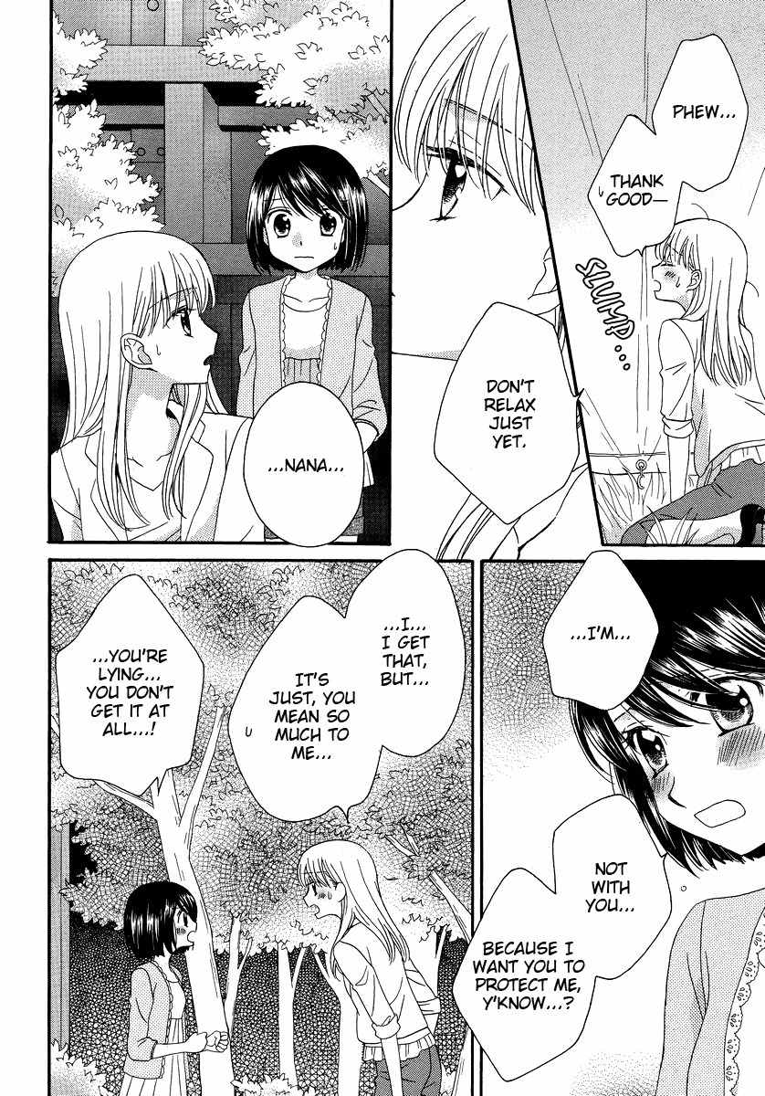 Kuchibiru Tameiki Sakurairo (II) Chapter 5 page 6 - Chapter 5: Our Story