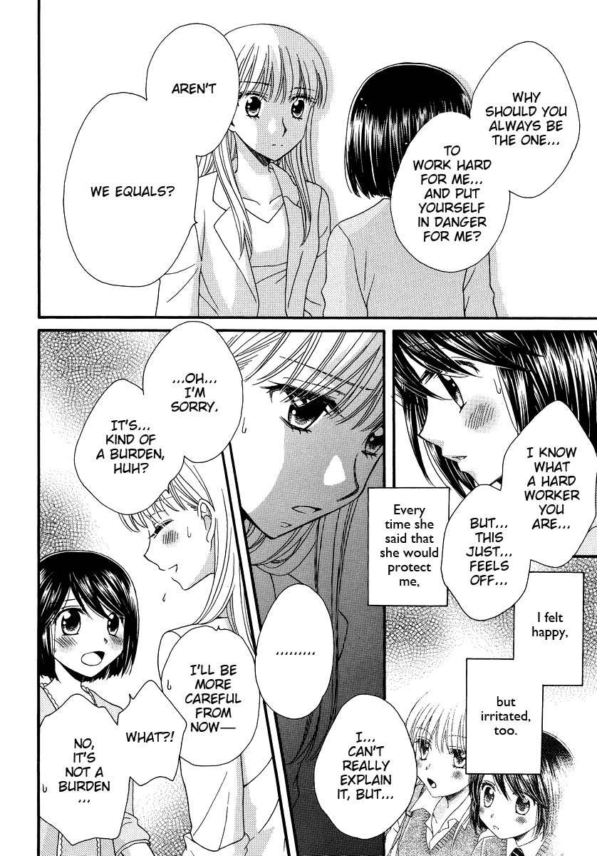 Kuchibiru Tameiki Sakurairo (II) Chapter 5 page 8 - Chapter 5: Our Story
