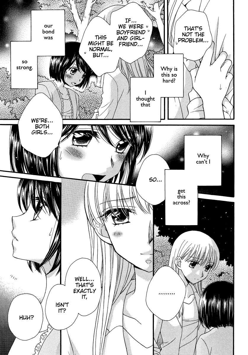 Kuchibiru Tameiki Sakurairo (II) Chapter 5 page 9 - Chapter 5: Our Story