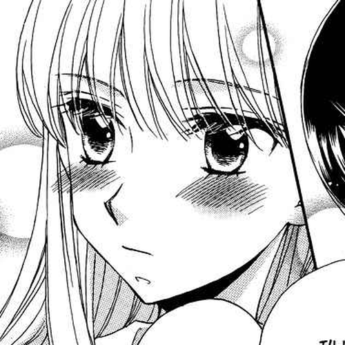 Kuchibiru Tameiki Sakurairo (II) Chapter 5: Our Story cover