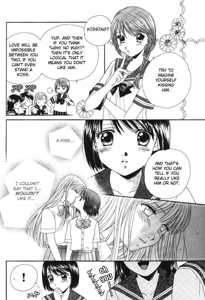 Kuchibiru Tameiki Sakurairo Chapter 1 page 15 - Chapter 1: Even if We're Not Friends