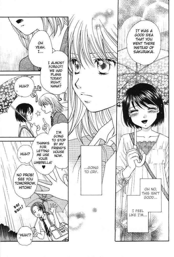 Kuchibiru Tameiki Sakurairo Chapter 1 page 20 - Chapter 1: Even if We're Not Friends