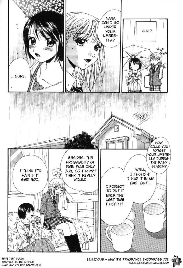 Kuchibiru Tameiki Sakurairo Chapter 1 page 21 - Chapter 1: Even if We're Not Friends