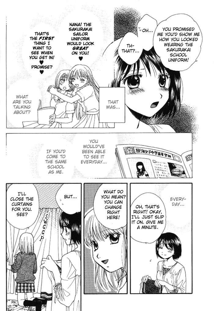 Kuchibiru Tameiki Sakurairo Chapter 1 page 23 - Chapter 1: Even if We're Not Friends