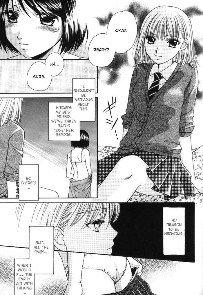 Kuchibiru Tameiki Sakurairo Chapter 1 page 24 - Chapter 1: Even if We're Not Friends