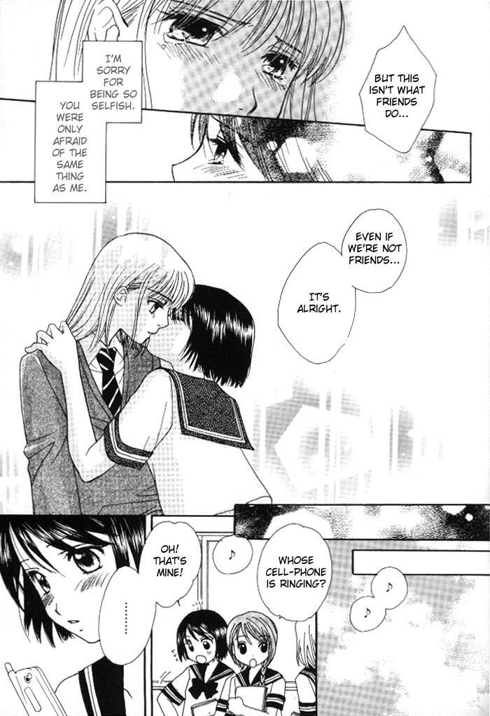 Kuchibiru Tameiki Sakurairo Chapter 1 page 30 - Chapter 1: Even if We're Not Friends
