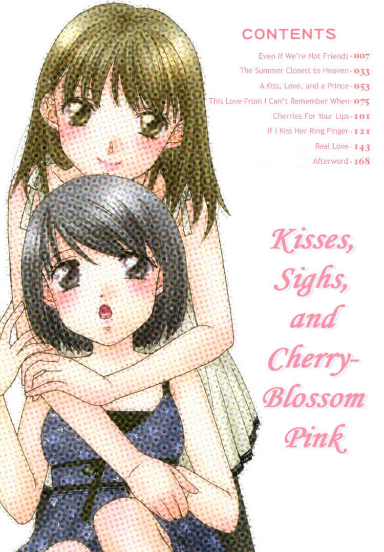 Kuchibiru Tameiki Sakurairo Chapter 1 page 6 - Chapter 1: Even if We're Not Friends