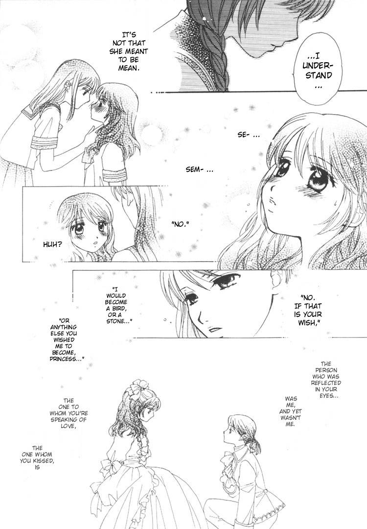 Kuchibiru Tameiki Sakurairo Chapter 3 page 14 - Chapter 3: A Kiss, Love, and a Prince