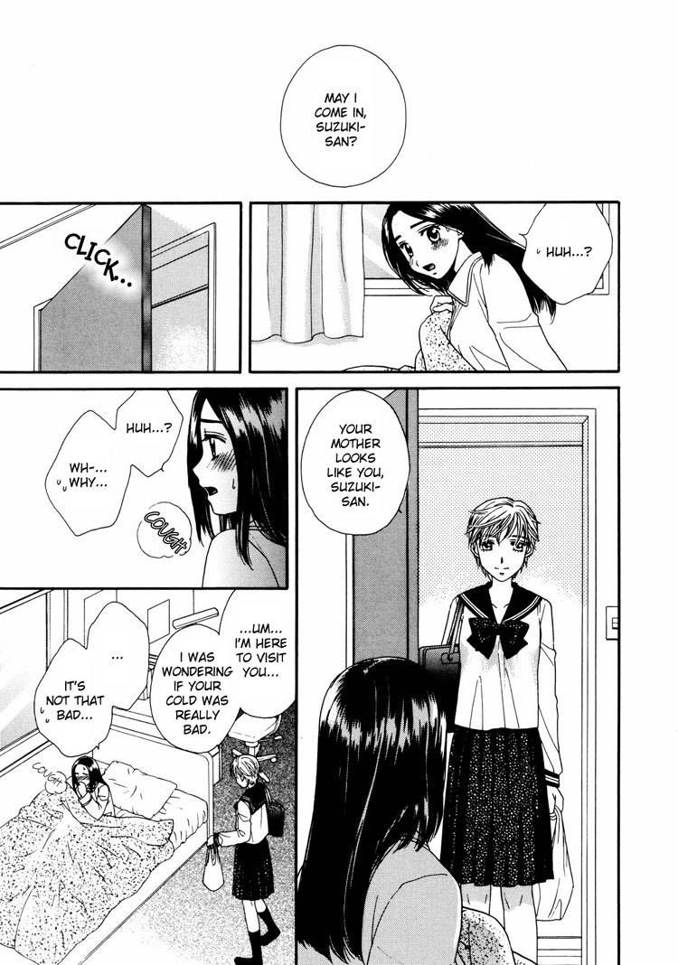 Kuchibiru Tameiki Sakurairo Chapter 4 page 15 - Chapter 4: This Love From I Can't Remember When