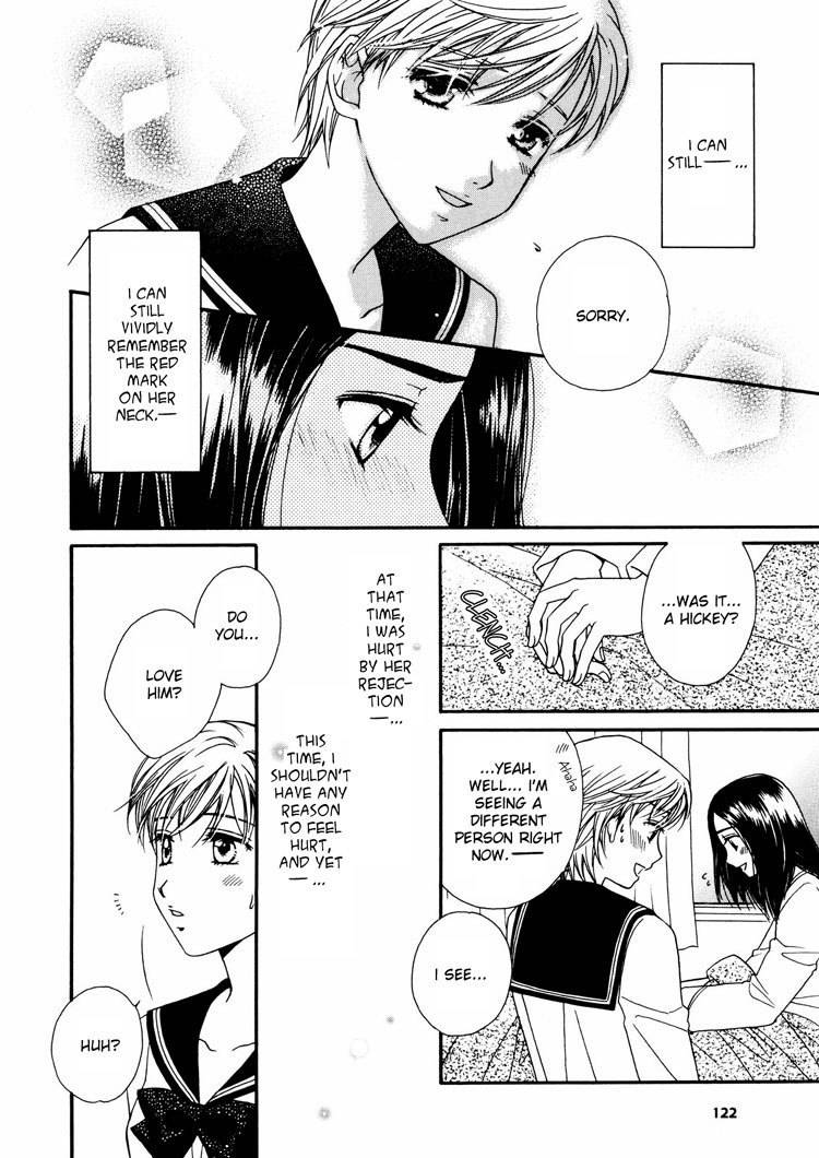 Kuchibiru Tameiki Sakurairo Chapter 4 page 18 - Chapter 4: This Love From I Can't Remember When