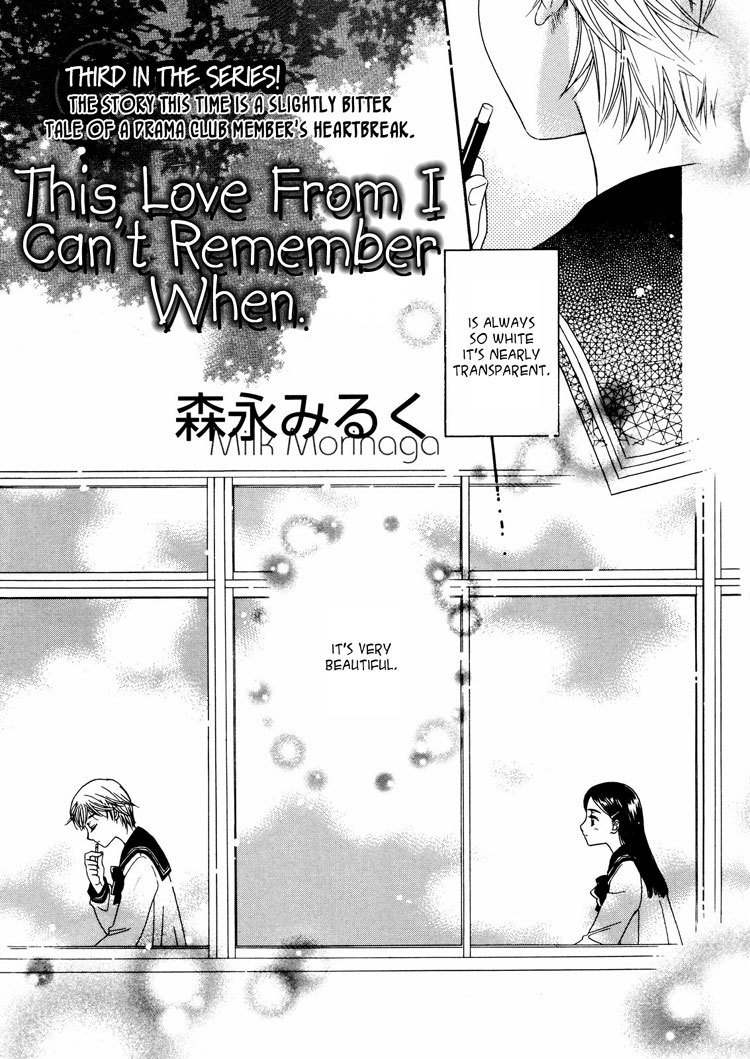 Kuchibiru Tameiki Sakurairo Chapter 4 page 3 - Chapter 4: This Love From I Can't Remember When