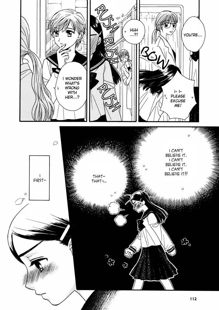 Kuchibiru Tameiki Sakurairo Chapter 4 page 8 - Chapter 4: This Love From I Can't Remember When