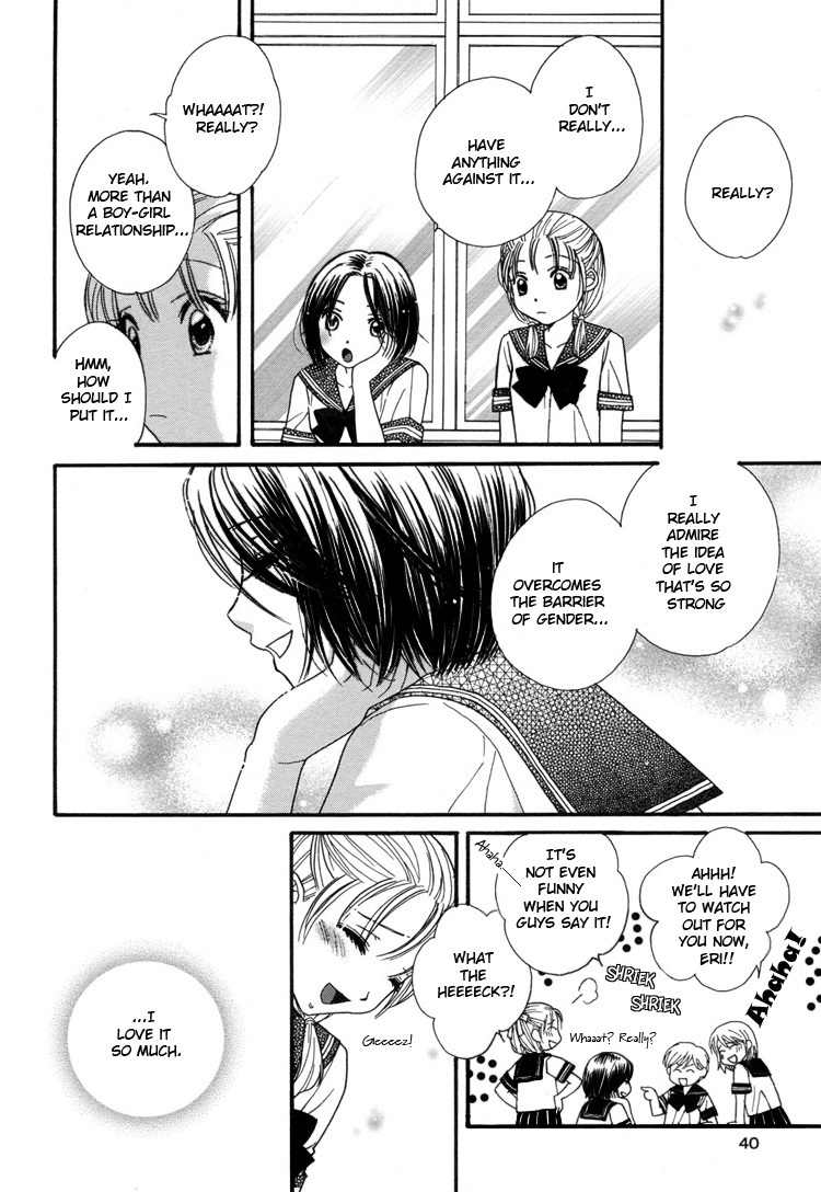 Kuchibiru Tameiki Sakurairo Chapter 5 page 11 - Chapter 5: Cherries For Your Lips
