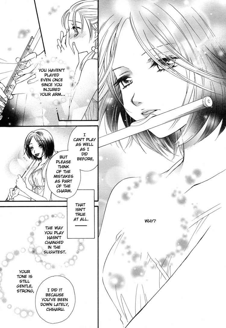 Kuchibiru Tameiki Sakurairo Chapter 5 page 16 - Chapter 5: Cherries For Your Lips