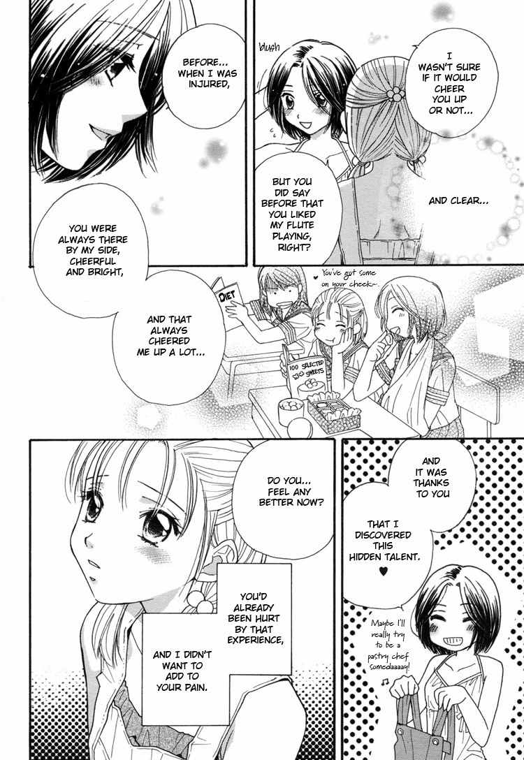Kuchibiru Tameiki Sakurairo Chapter 5 page 17 - Chapter 5: Cherries For Your Lips