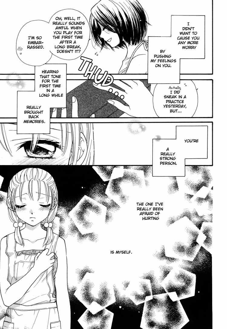 Kuchibiru Tameiki Sakurairo Chapter 5 page 18 - Chapter 5: Cherries For Your Lips