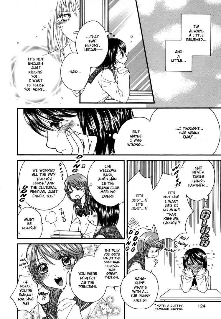 Kuchibiru Tameiki Sakurairo Chapter 6 page 12 - Chapter 6: If I Kiss Her Ring Finger
