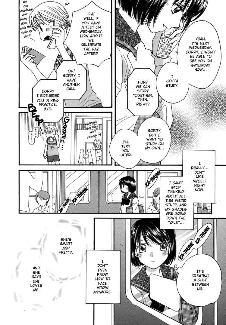 Kuchibiru Tameiki Sakurairo Chapter 6 page 14 - Chapter 6: If I Kiss Her Ring Finger
