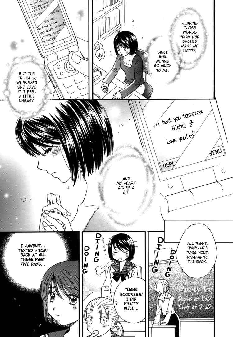 Kuchibiru Tameiki Sakurairo Chapter 6 page 15 - Chapter 6: If I Kiss Her Ring Finger