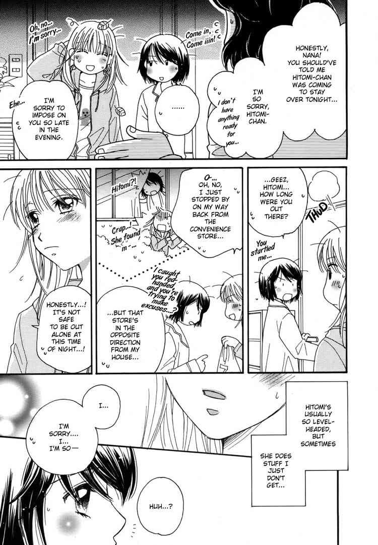 Kuchibiru Tameiki Sakurairo Chapter 6 page 17 - Chapter 6: If I Kiss Her Ring Finger