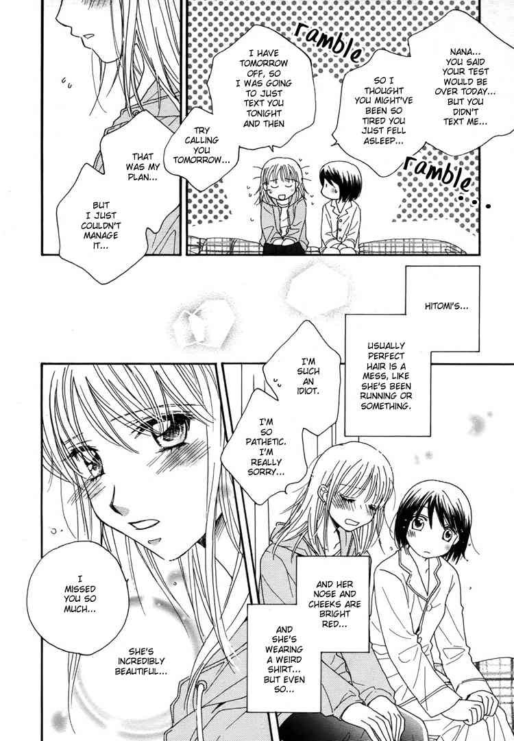 Kuchibiru Tameiki Sakurairo Chapter 6 page 18 - Chapter 6: If I Kiss Her Ring Finger