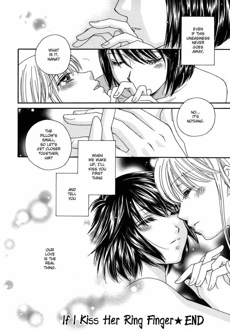 Kuchibiru Tameiki Sakurairo Chapter 6 page 22 - Chapter 6: If I Kiss Her Ring Finger