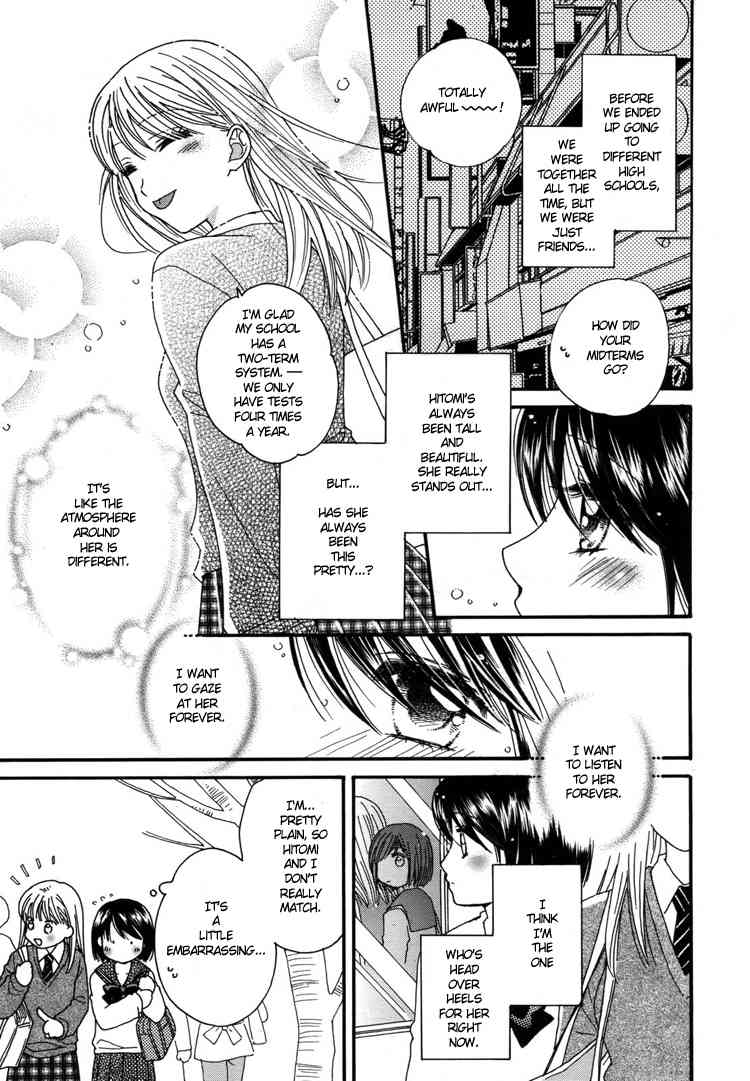 Kuchibiru Tameiki Sakurairo Chapter 6 page 9 - Chapter 6: If I Kiss Her Ring Finger