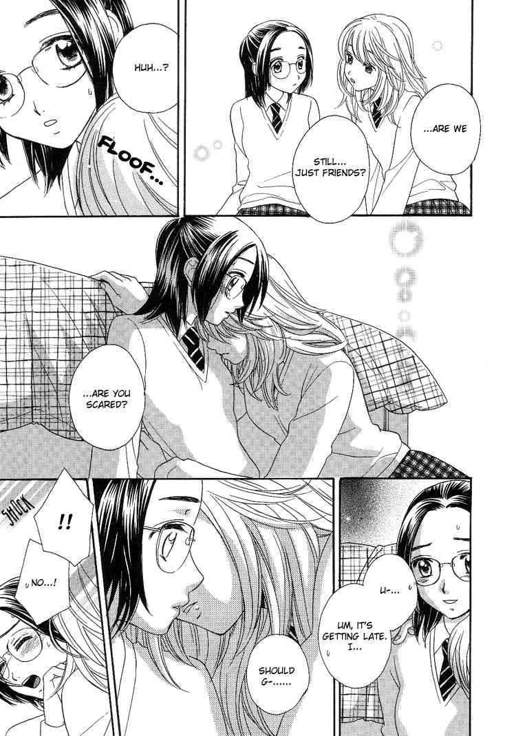 Kuchibiru Tameiki Sakurairo Chapter 7 page 11 - Chapter 7: Real Love