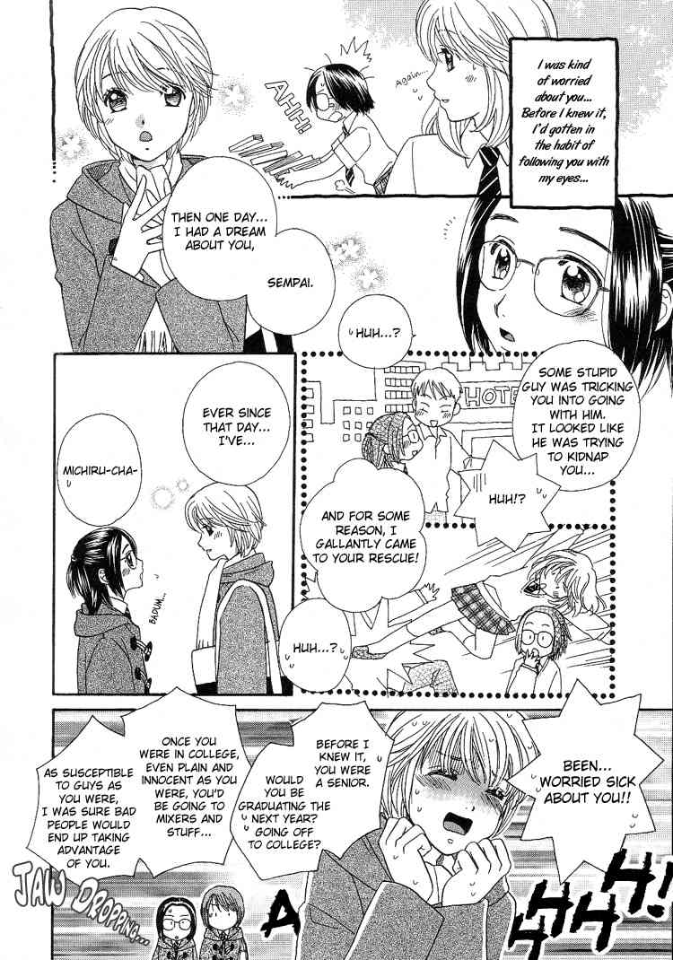 Kuchibiru Tameiki Sakurairo Chapter 7 page 20 - Chapter 7: Real Love
