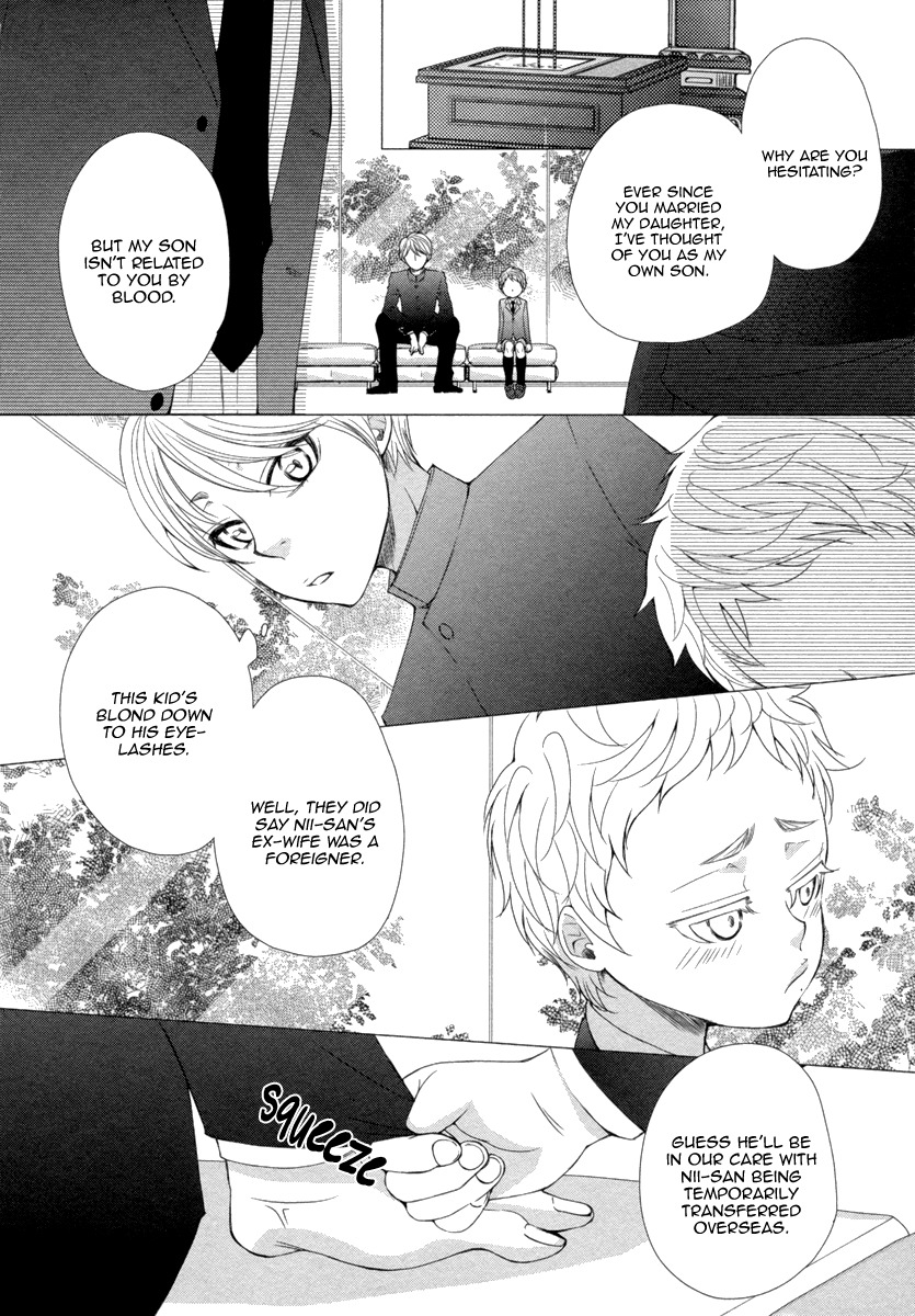 Kuchibiruiro no Bara no Hana Chapter 1 page 10 - Chapter 1