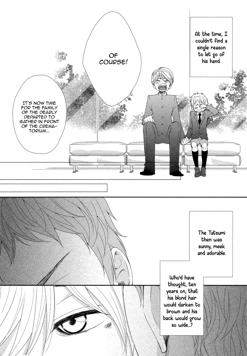 Kuchibiruiro no Bara no Hana Chapter 1 page 12 - Chapter 1