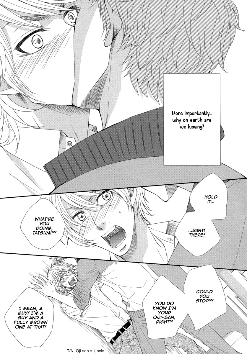 Kuchibiruiro no Bara no Hana Chapter 1 page 13 - Chapter 1