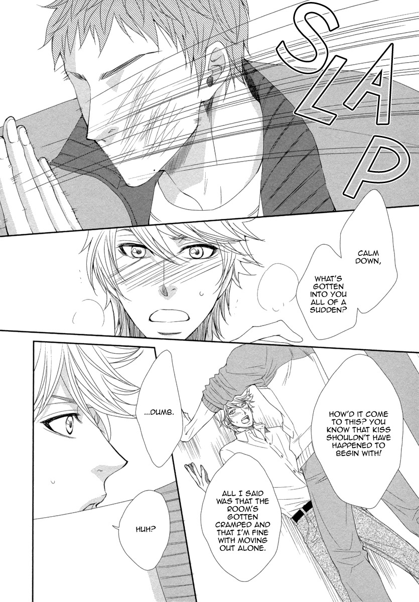 Kuchibiruiro no Bara no Hana Chapter 1 page 14 - Chapter 1
