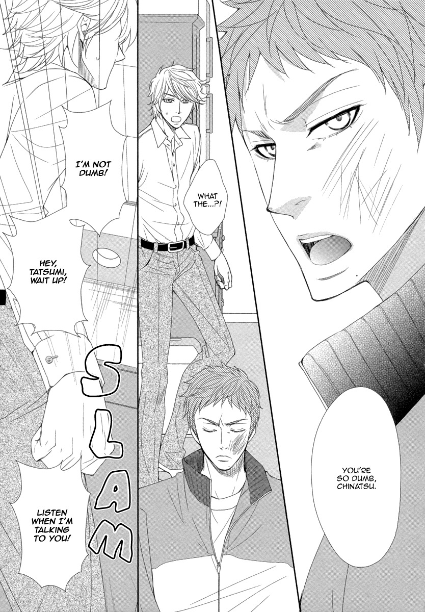 Kuchibiruiro no Bara no Hana Chapter 1 page 15 - Chapter 1
