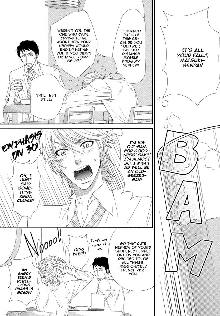 Kuchibiruiro no Bara no Hana Chapter 1 page 16 - Chapter 1