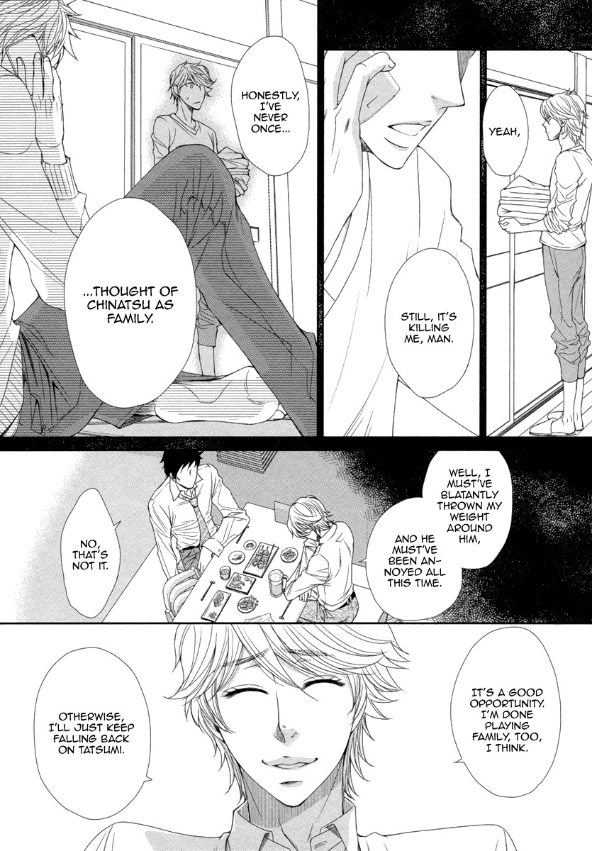 Kuchibiruiro no Bara no Hana Chapter 1 page 18 - Chapter 1