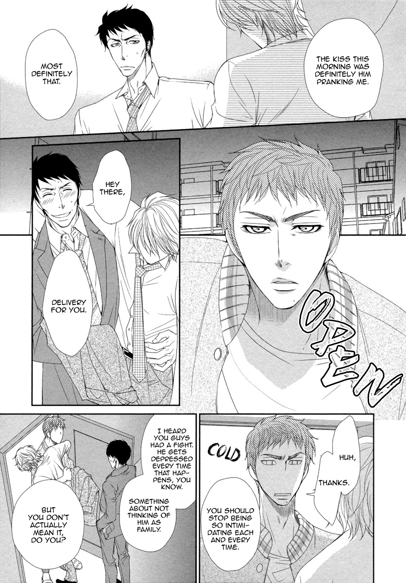 Kuchibiruiro no Bara no Hana Chapter 1 page 19 - Chapter 1