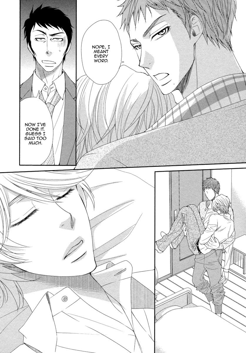 Kuchibiruiro no Bara no Hana Chapter 1 page 20 - Chapter 1