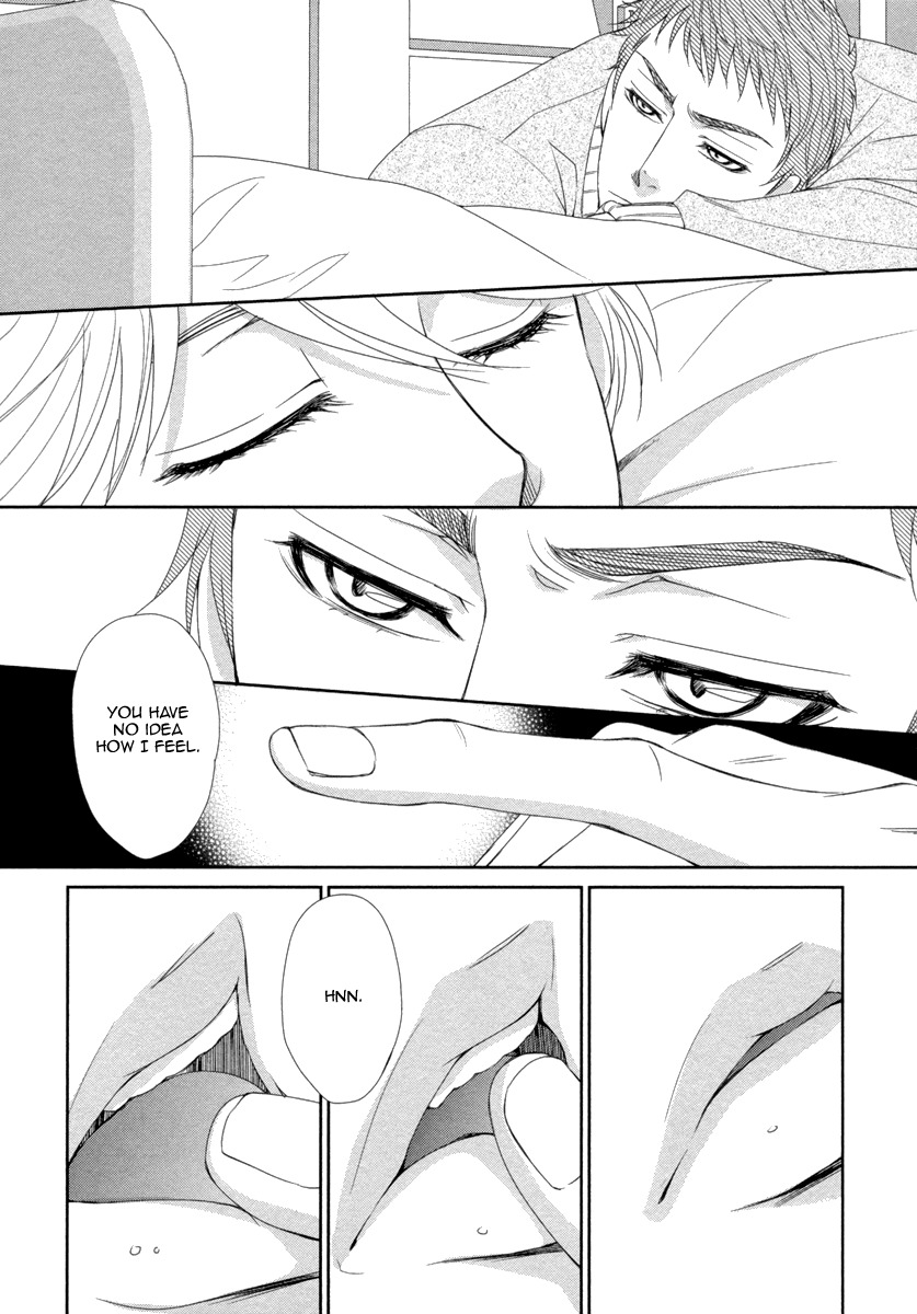 Kuchibiruiro no Bara no Hana Chapter 1 page 21 - Chapter 1