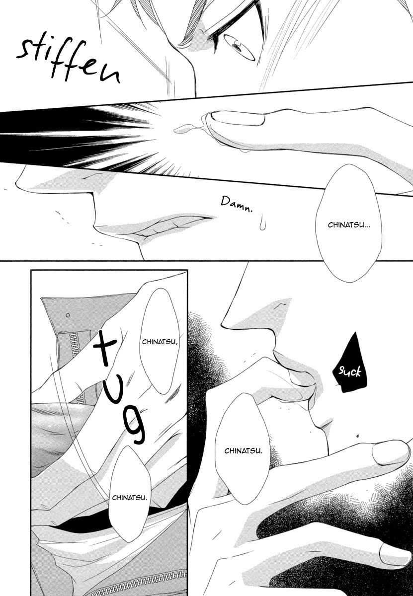 Kuchibiruiro no Bara no Hana Chapter 1 page 22 - Chapter 1
