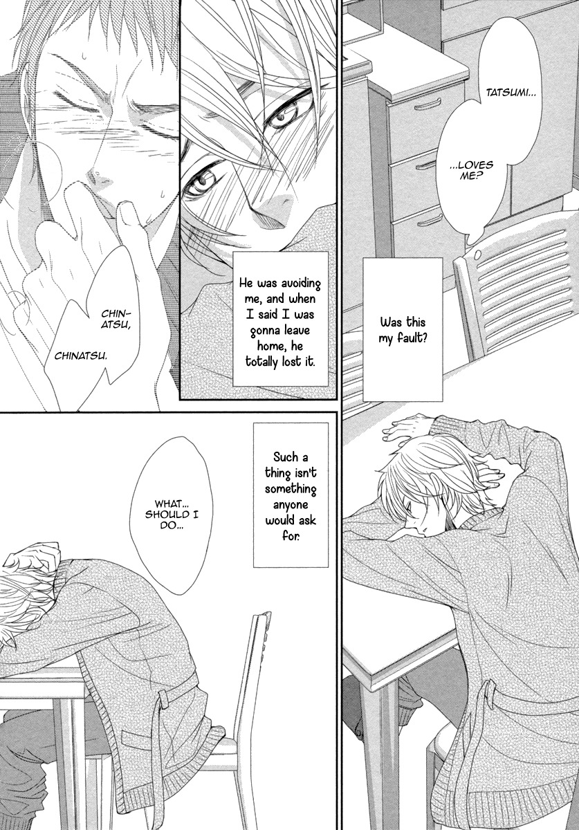 Kuchibiruiro no Bara no Hana Chapter 1 page 24 - Chapter 1