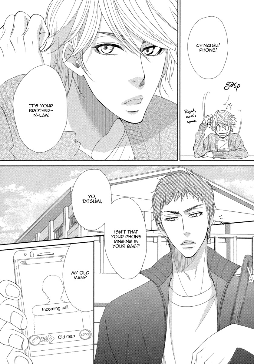 Kuchibiruiro no Bara no Hana Chapter 1 page 25 - Chapter 1