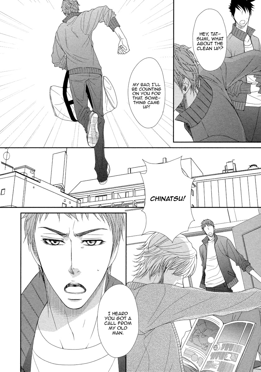Kuchibiruiro no Bara no Hana Chapter 1 page 26 - Chapter 1