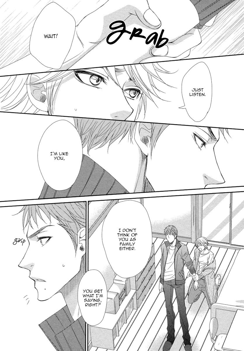 Kuchibiruiro no Bara no Hana Chapter 1 page 30 - Chapter 1